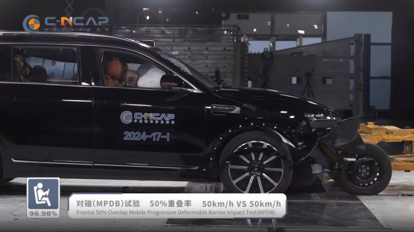 C-NCAP（2021版）最高分！问界M9荣获超五星安全认证