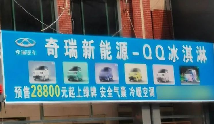 比亚迪F5抢先曝光、富士康将发布3款车…丨今日车闻