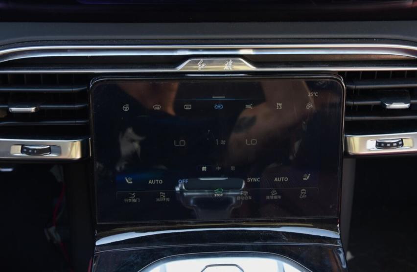 售价50.98万元起 国货最强纯电SUV 红旗E-HS9上市