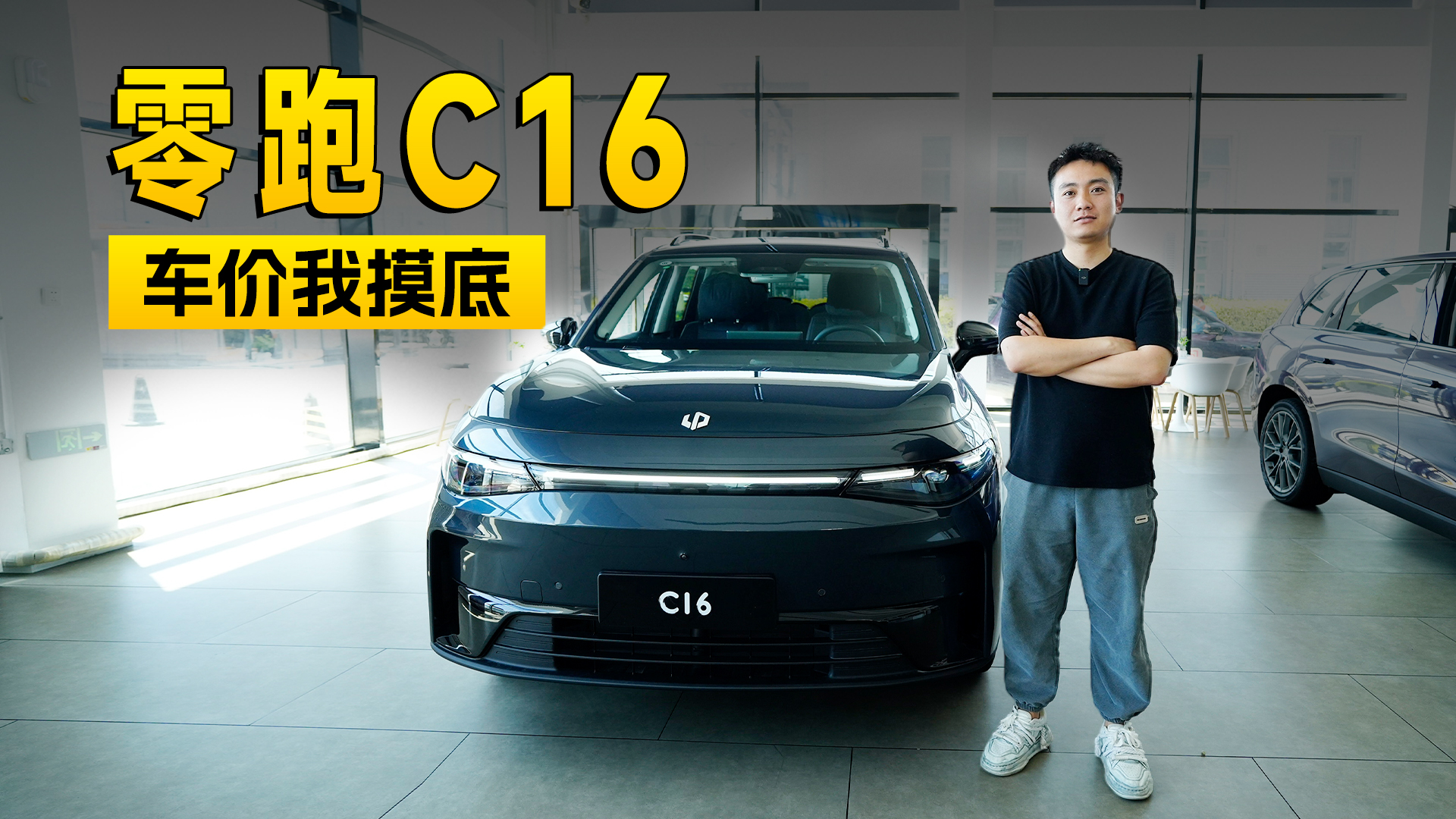 �F������1.4�fԪ������C16̽����Ϣ������܇ָ��