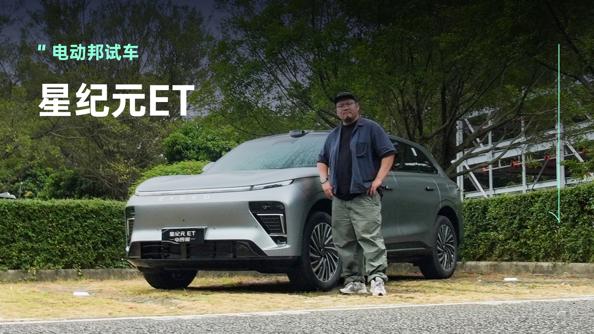 oD{܇ϵyԇ{ȫǼoԪET