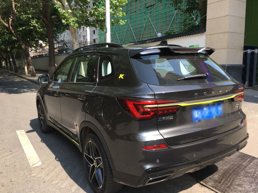 新晋荣威RX5 PLUS车主一枚，聊聊5000公里用车感受