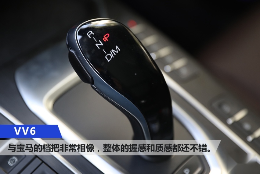 试驾2020款VV6 好开、配置高、用料扎实