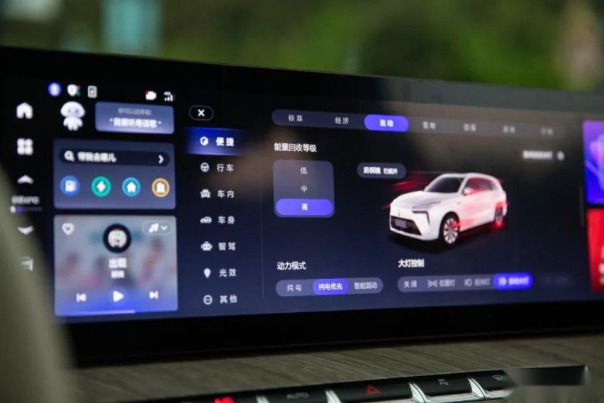 30万、插混、大六座SUV，这杯“蓝山”要硬刚理想L8？
