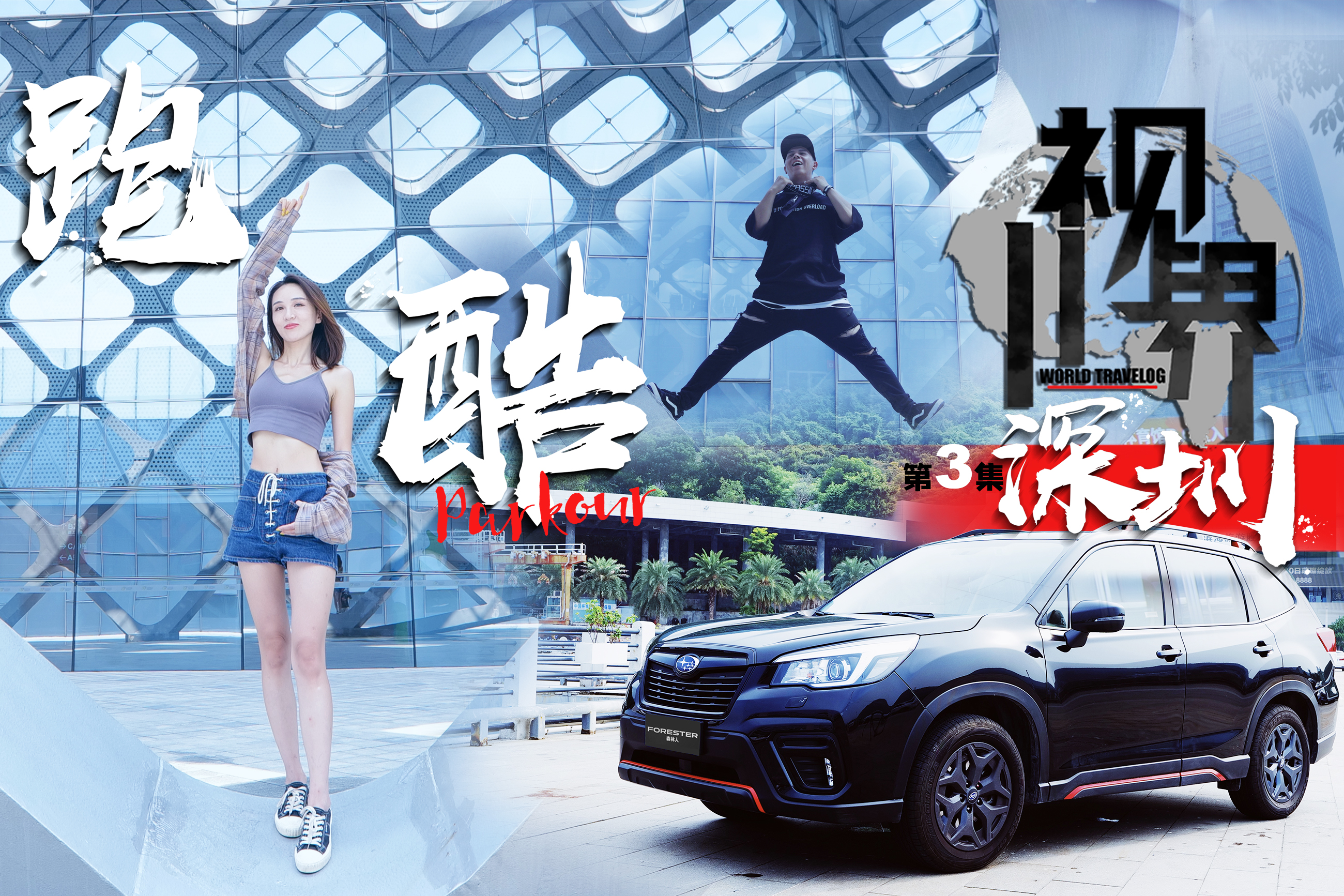 ɭ\ӰһУӛ䛘O\ܿح11ҕ