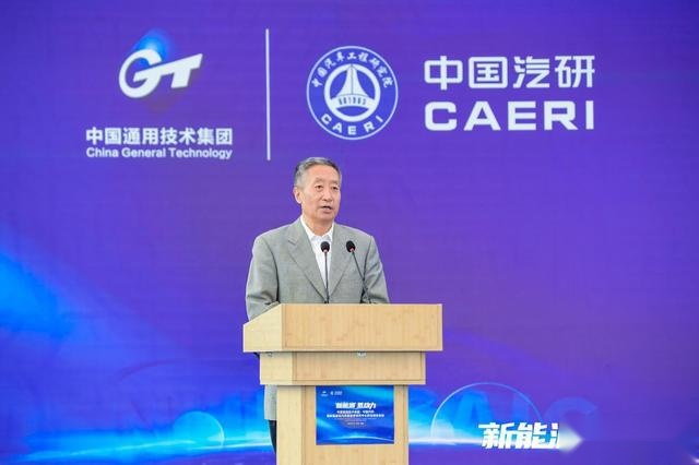 中国汽研国家氢能动力质量监督检验中心建设正式启动