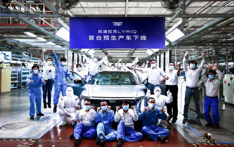 预售43.97万贵不贵？国产凯迪拉克LYRIQ纯电 SUV预生产车正式下线