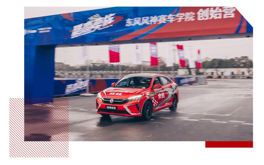 爽翻了！今天这台10万级轿车让我尖叫出声！