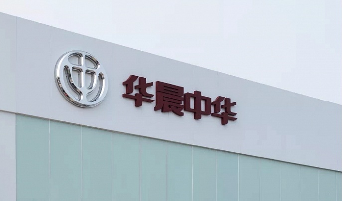 多年亏损还剩下烂摊子 结果被16亿低价收购 这个国产品牌太不争气