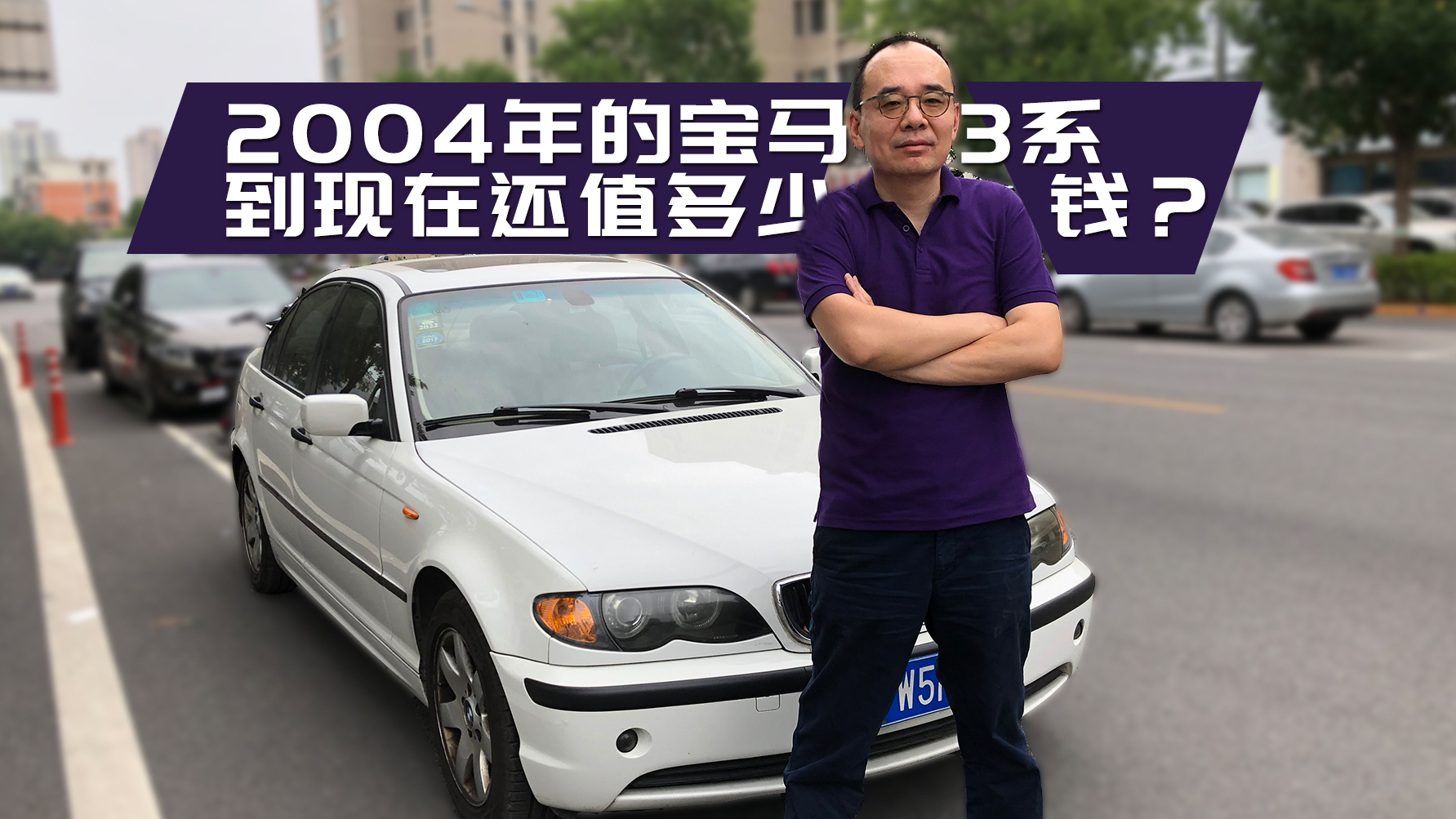 ������2004��ı���3ϵ�������ڻ�ֵ����Ǯ��