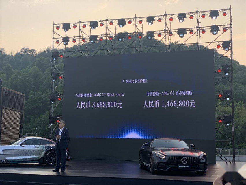 浙赛最速纪录，全系售价新高，AMG GT两款新车正式上市