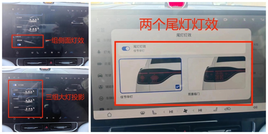 问界M9到店，5种车色可选，车内配“影院”+冰箱