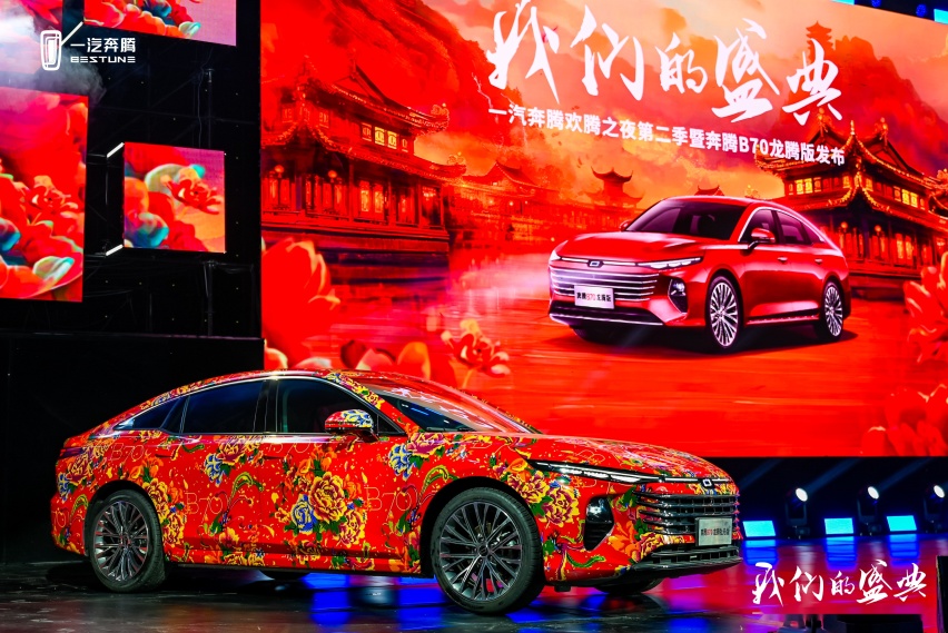 为什么说全新极氪009在香港发布是欠妥的选择？