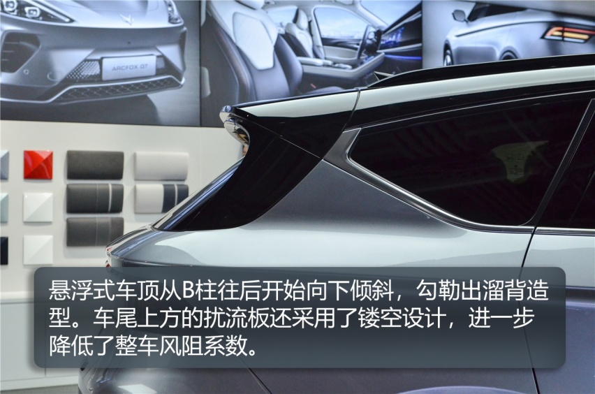 造成新势力容易忽略的驾驶感受被它找回来了