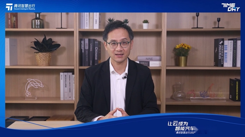 副本【新闻稿】腾讯升级“车云一体化”战略，助力汽车产业构建云上新生产力331.png
