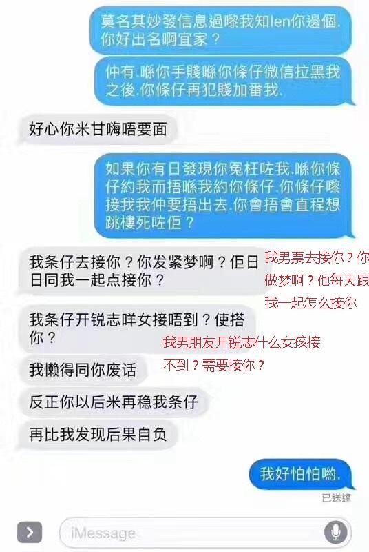 盘点汽车界十大“花名”,个个都有“典故”,谁最名副其实?