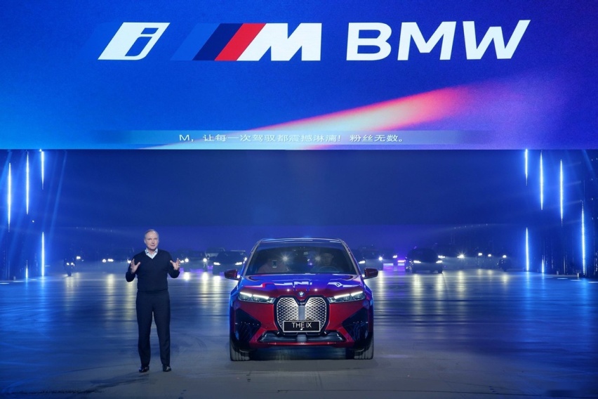 i_m_BMW 宝马计划2025年在华销量四分之一为纯电动车