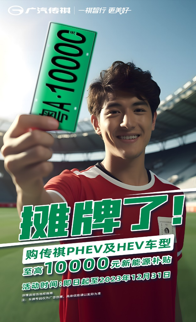 买车居然能省小一万！双十一必须拿下这台年轻人超爱的SUV！