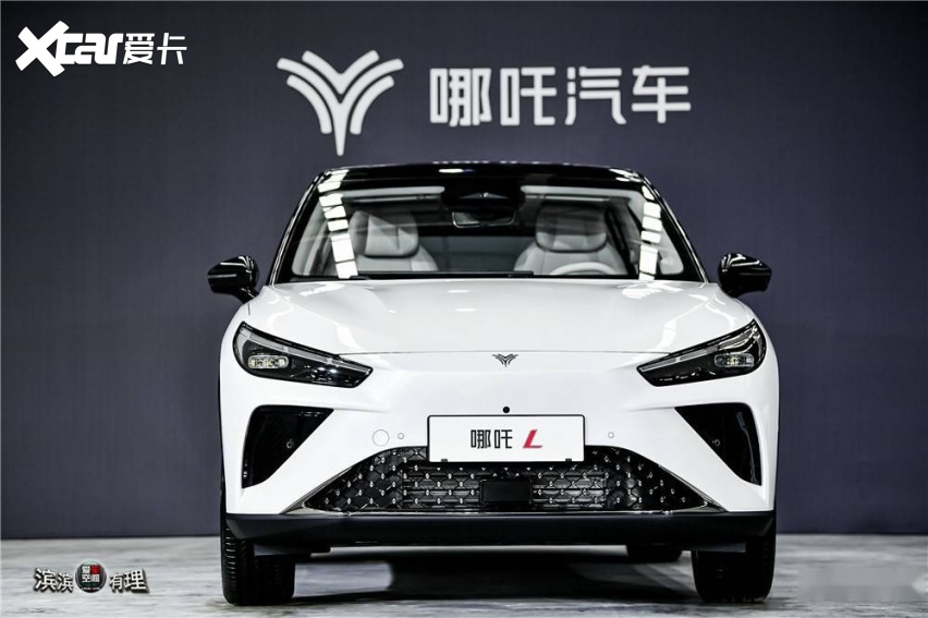 哪吒l发布"掀桌价"12.99万起