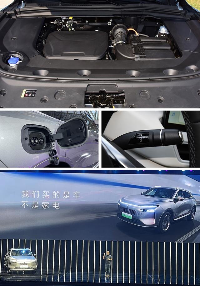 续航超1100公里，敢挑战理想L7？魏牌摩卡插混售价23.18万贵么？