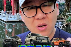 坦克致敬经典的背后