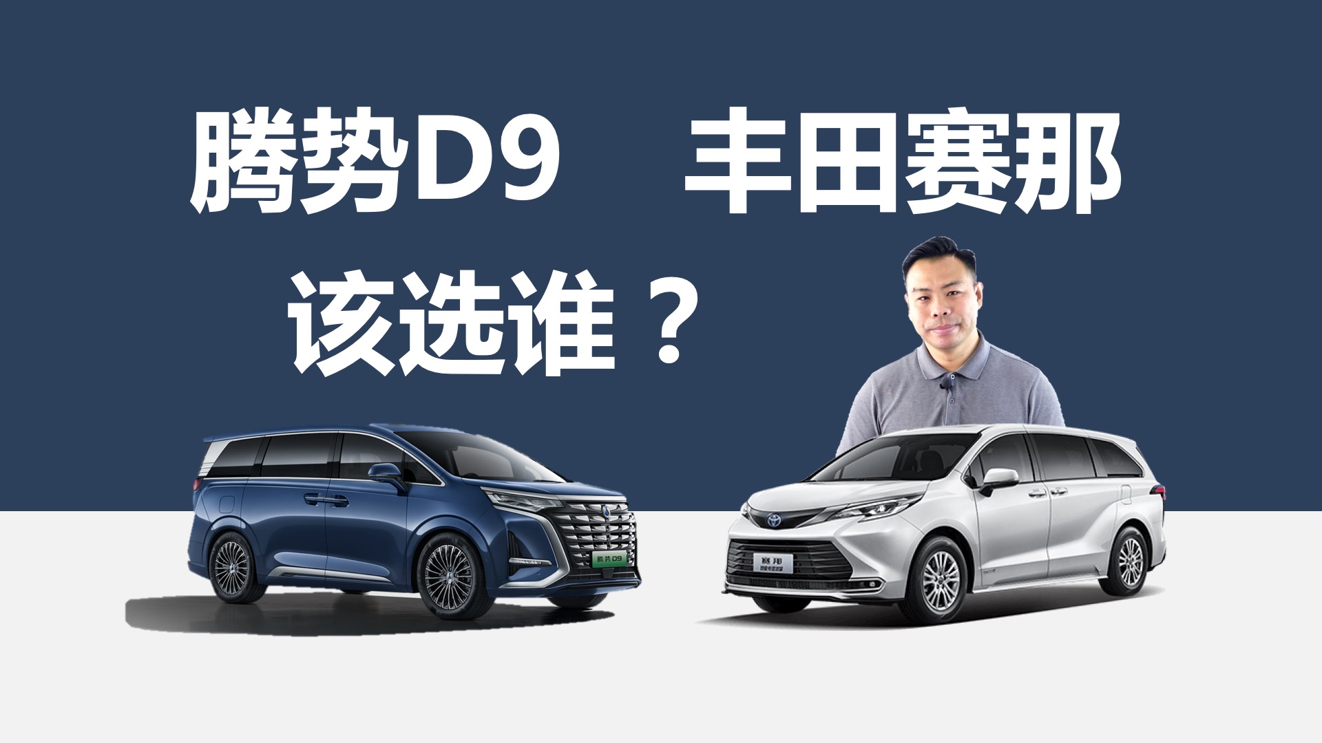 D9ͷǸѡ˭Щ˭