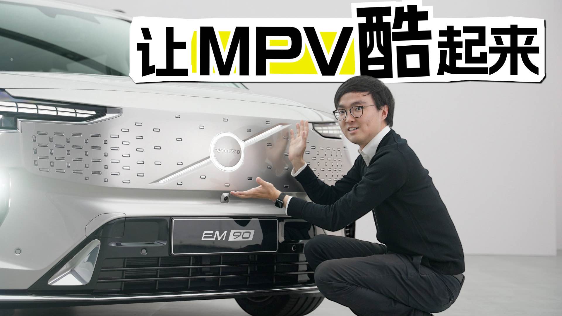 ׌MPVڇٿ - ֠EM90oB(ti)u(png)y(c)