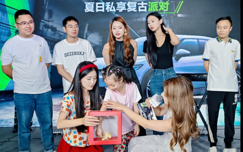 比亚迪宋L 夏日私享复古派对圆满落幕