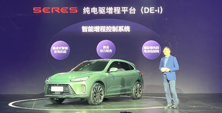 首搭鸿蒙系统 定位中型豪华SUV AITO问界M5将于12月23日发布