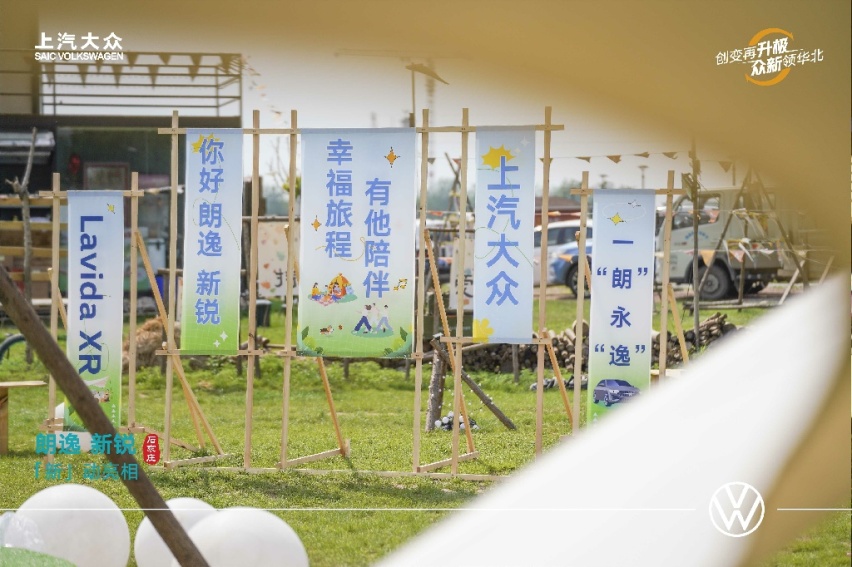 必加 (15).png