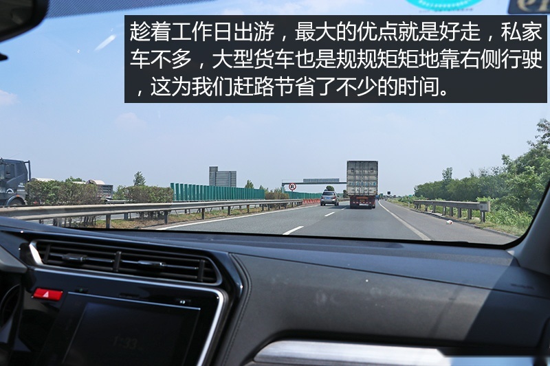 网通社汽车
