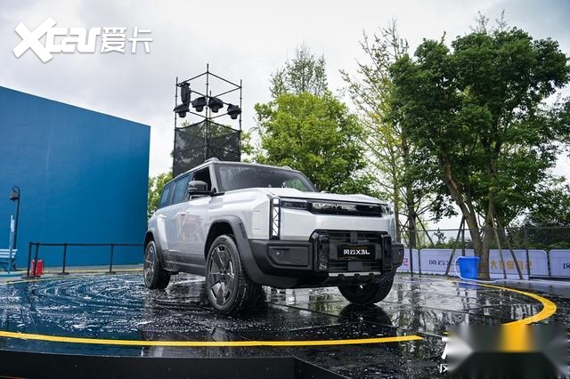 风云X3L上市10.99万起售，四大版本与六大官改版同步推出