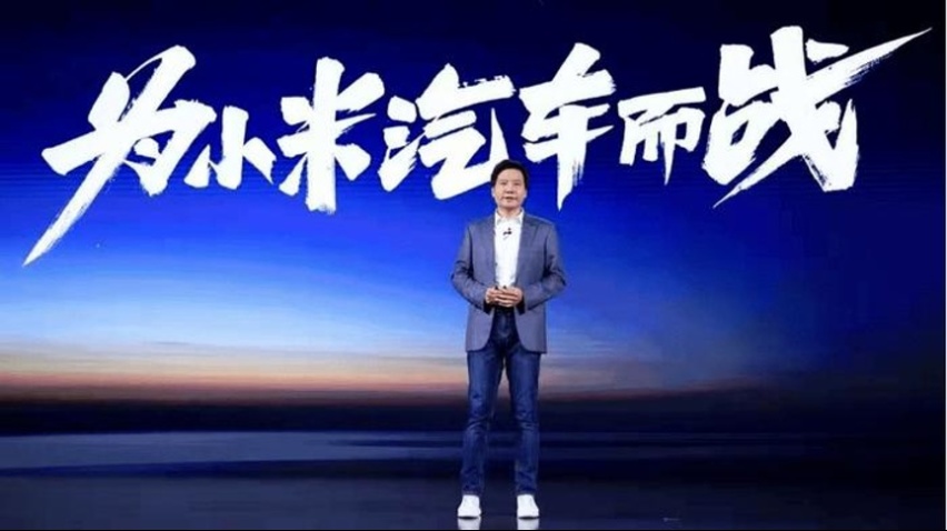 画大饼还是讲感情？雷军3年造车路10大经典语录，哪句最触动你？