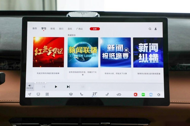 挑战热销车 长安UNI-Z对比宋PLUS DM-i荣耀版