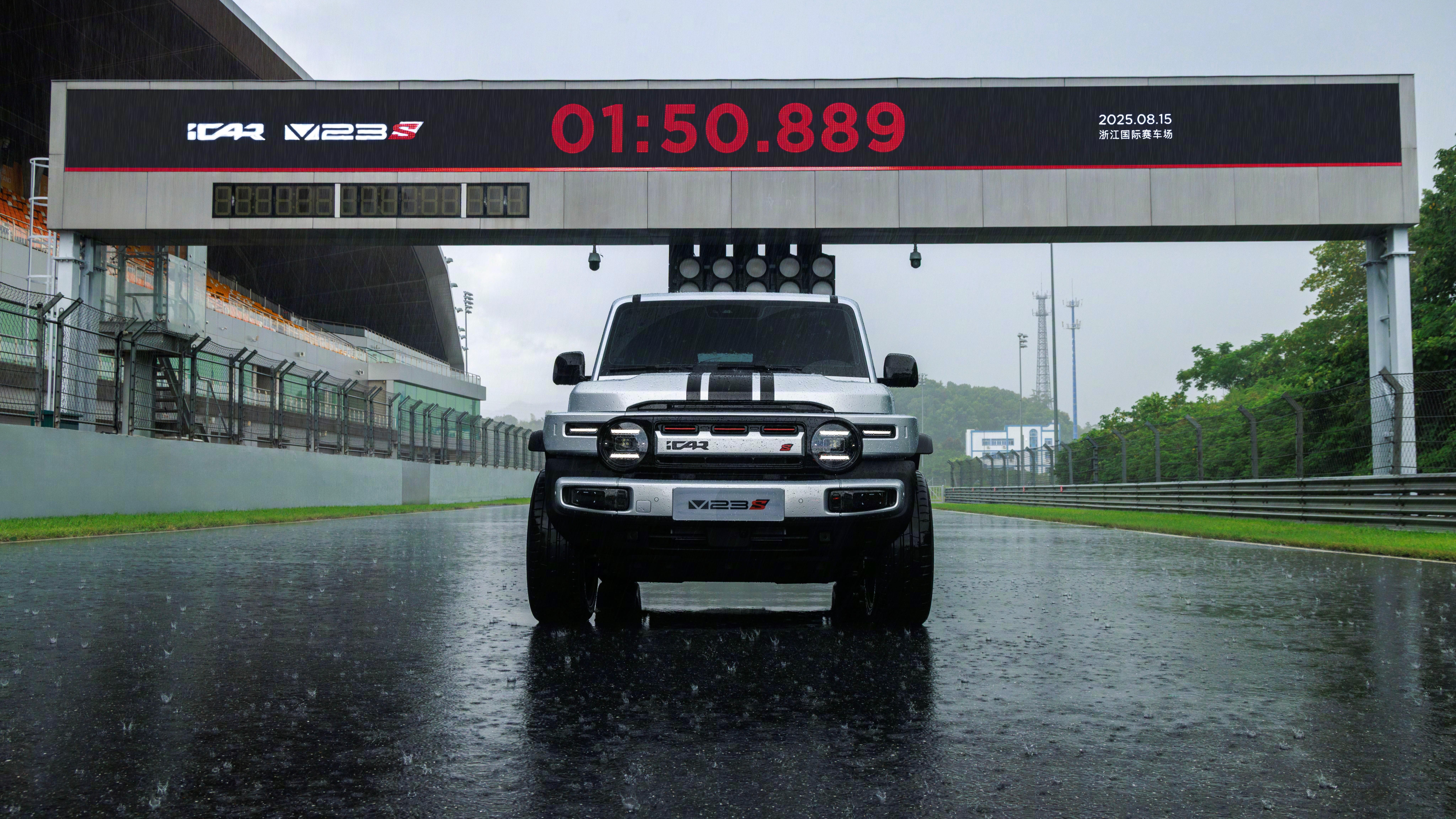 ׌{ȤٰFiCARV23ِ25fa܇