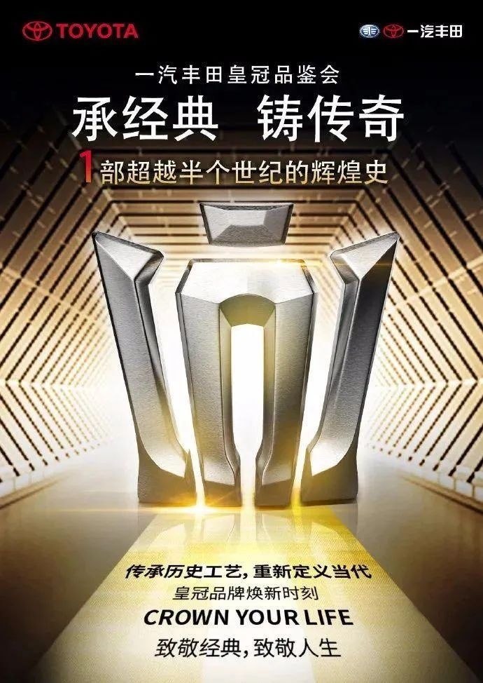 三年超特斯拉、年销80万台，我都尴尬了…丨今日车闻