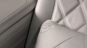 梅赛德斯奔驰推新迈巴赫S系列 V12发动机+NAPPA座椅