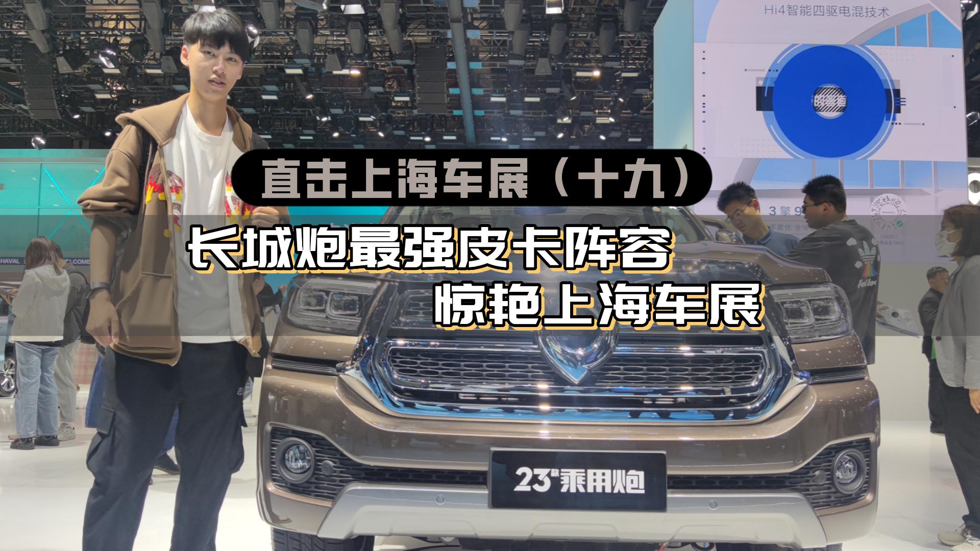 ֱϺ܇չʮţLƤ@GϺ܇չ