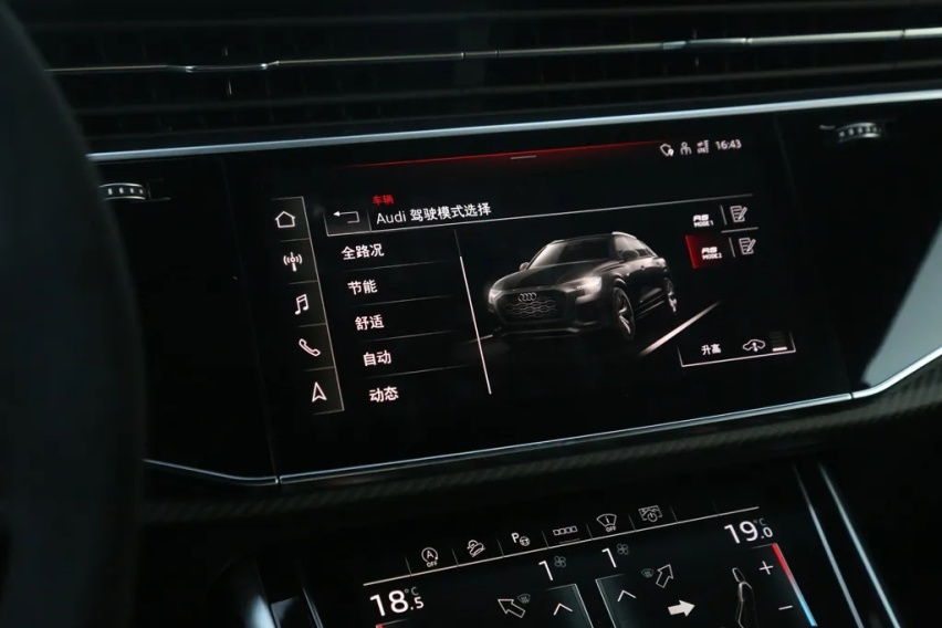 牛X评测：实测奥迪RSQ8，3.6秒破百能否称之为最强？
