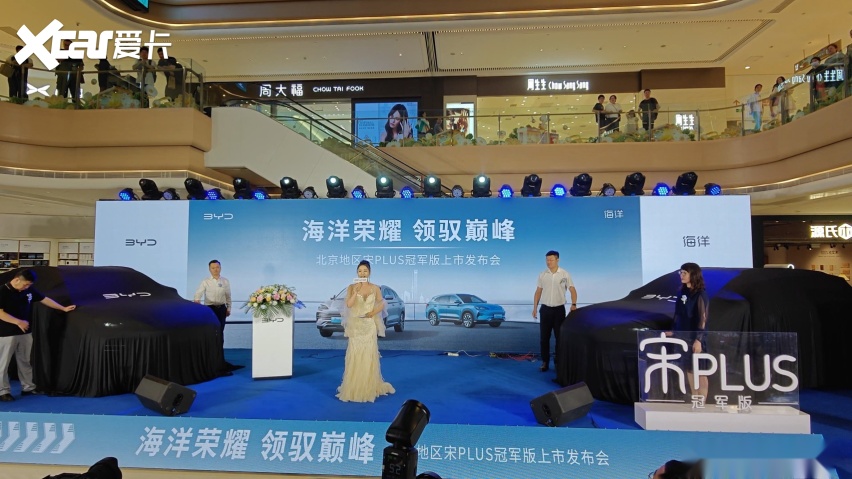 凭实力叫板合资对手 10-20万元选家用SUV 它值得亲身一试