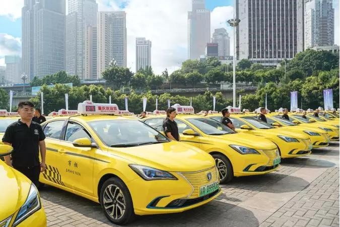 猜中没？不是“拓儿”“羚羊”，重庆新能源出租车叫逸动EV46