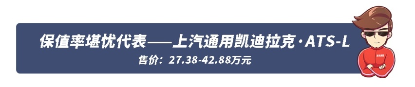 开上10年不想换，这些车都有让你无法拒绝的理由！