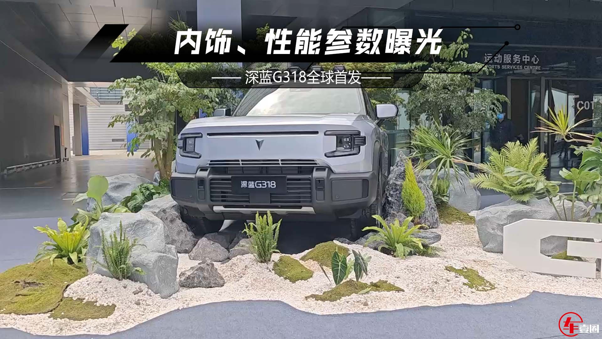 Ӳ֮x{(ln)G318ȫװl(f)(ni)܅(sh)ȼ(x)(ji)ع