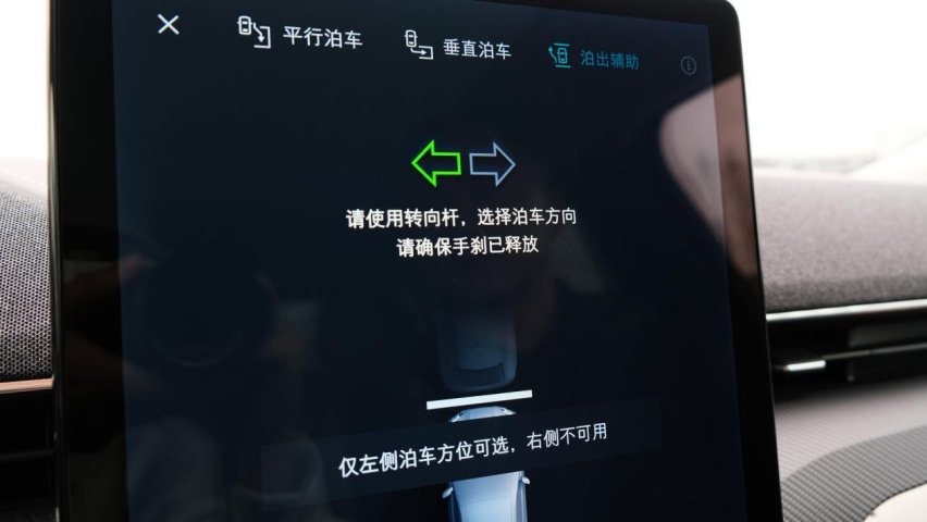 脱缰「电马」：Mach-E GT全球首发，赛道抢先体验3.65秒的快感
