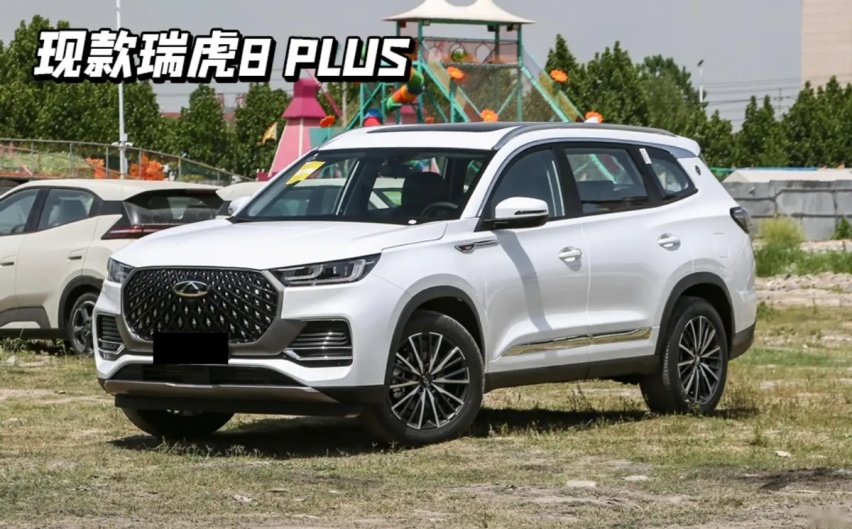 2025款瑞虎8 PLUS到店，外观内饰大变样，搭1.6T/2.0T