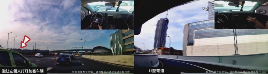 智己汽车首款车型即将上市，满满的黑科技，自动驾驶成亮点