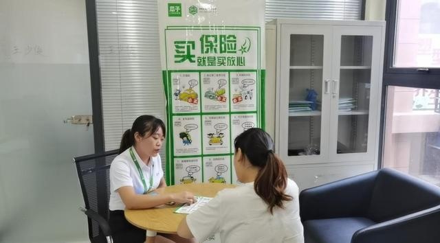 瓜子二手车推出保险直赔服务 维修款零垫付还享超长质保