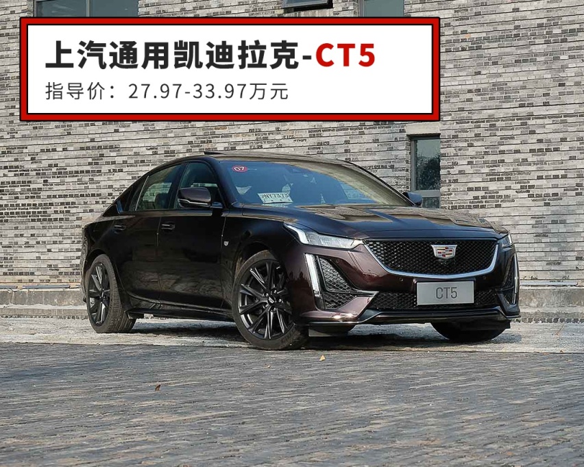 9-35万，这9款2019重磅必看新车，实力都不差