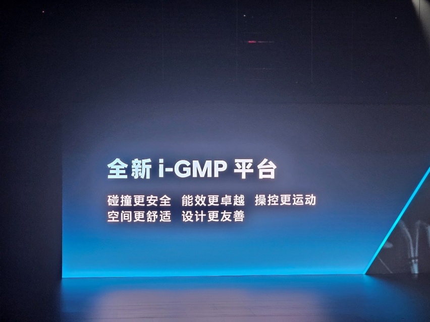 第十一代索纳塔来了，依然坚守纯燃油阵营，北京现代底气何来？