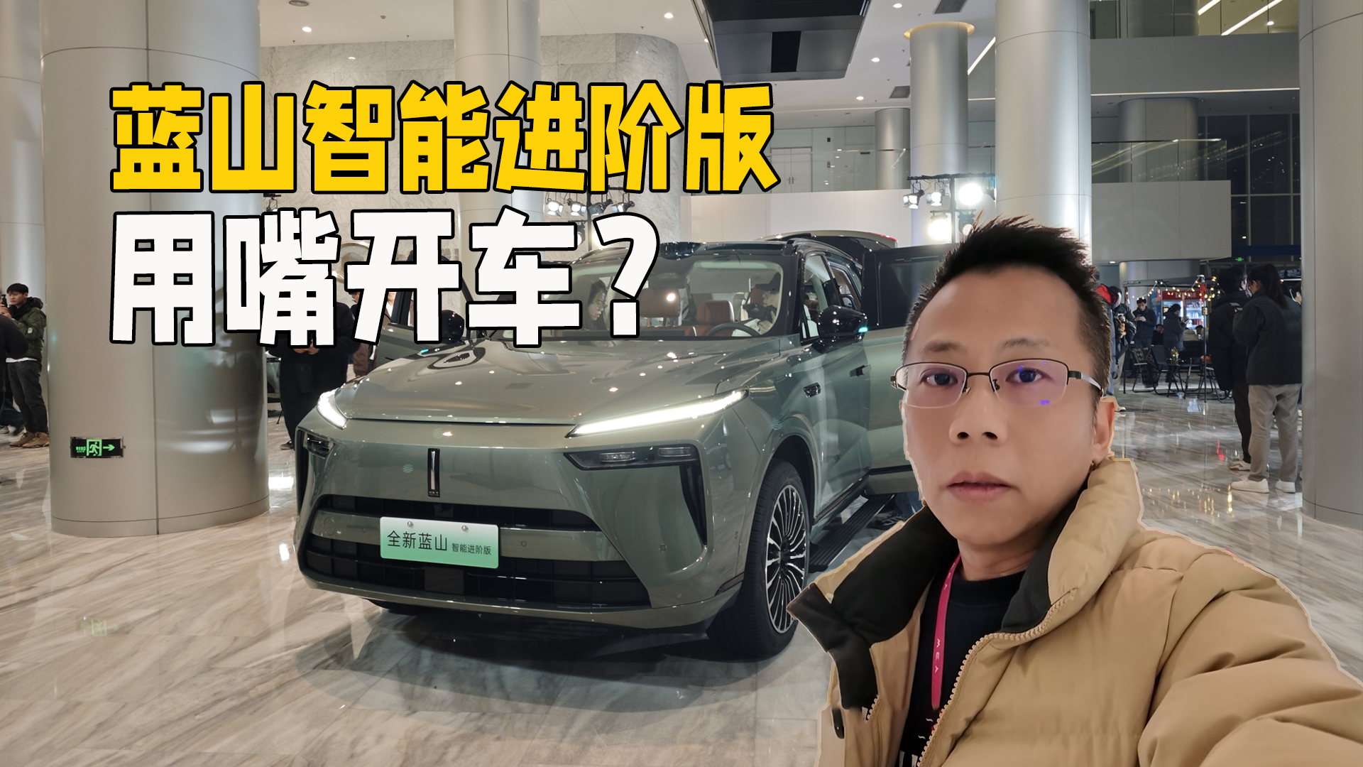 ȫ����ɽ���ܽ��װ棬VLA��ģ���ϳ�����ʱ27.58����